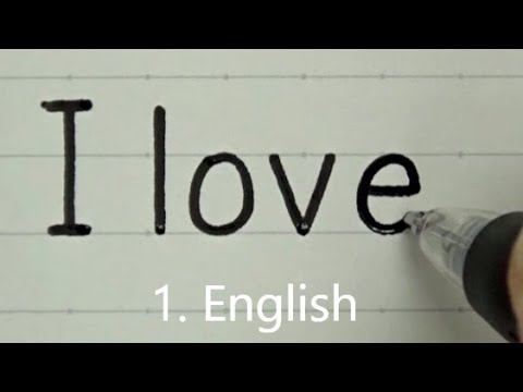 Видео: Как написать «Я люблю тебя» на пятнадцати языках | Почерк