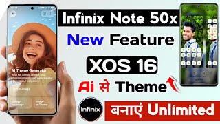infinix note 50x xos 16 ai theme feature | infinix note 50x use ai theme generator setting | infinix