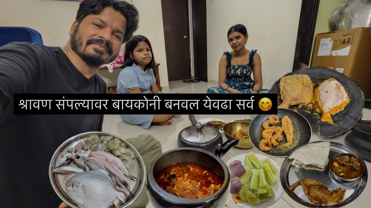 200rs ला फक्त 3 कोळंबी बापरे एवढी महाग 😱 मैंगो किती उडतोय बघा Prawns, Mutton,Bombil, Stuffed Pomfret