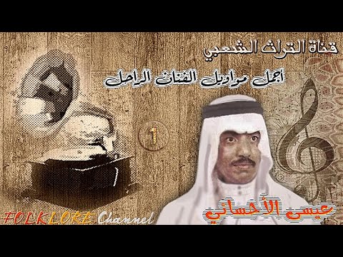 ابو ابو الحزم الظفرات العزم بالفيديو.. سبب