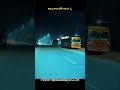 #viralvideo#Apna Bisalpur#Tata Sierra#