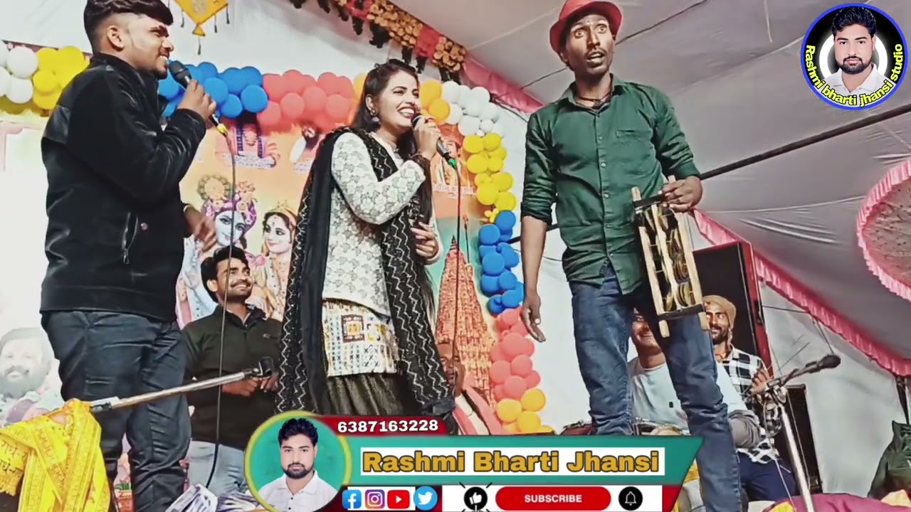 thoonk sook je moko kaliya Jayda n lonko l #सुनील बघेल#नरेश कालिया,मेघा यादव का जवाबी राई