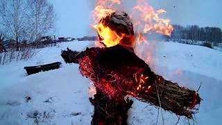 Деревенский домик/проводы зимушки