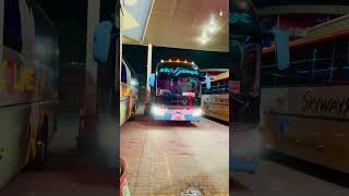 Skyways, Lahore To Islamabad