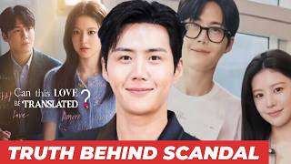 Kim Seon Ho Most Tragic Downfalls