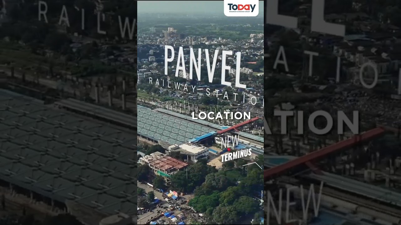 Today Group | Codename Gold Rush | 1 & 2 BHK Flats in Panvel