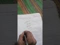 Live highlight