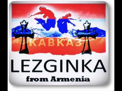 Lezginka - Armenian  -- Армянская Лезгинка (Арцвапар)