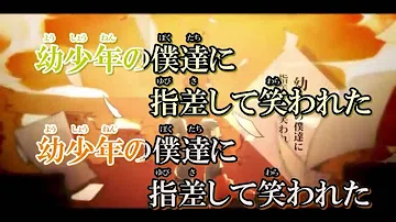 تحميل 再教育歌詞付き تحميل 再教育歌詞付き
