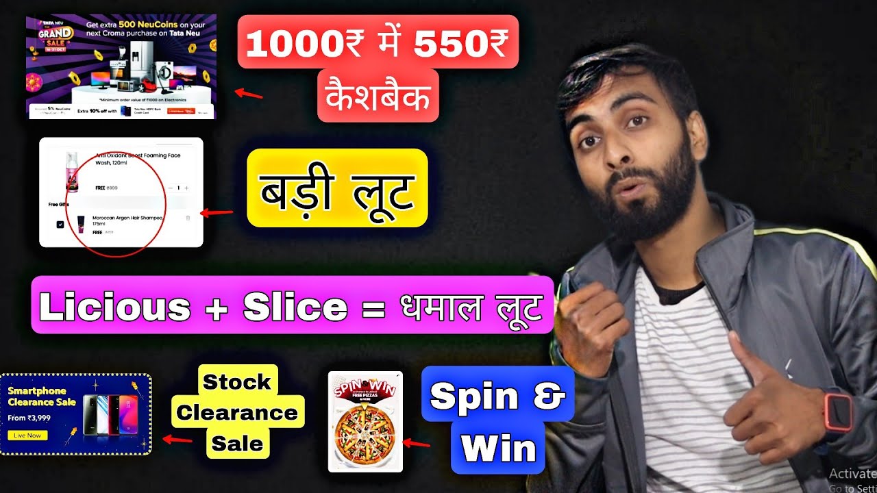 Tata Neu Bonus 500 Coins Loot, St.botanica Dhamaka Trick, Licious Slice Trick, Min Pizzahut Loot