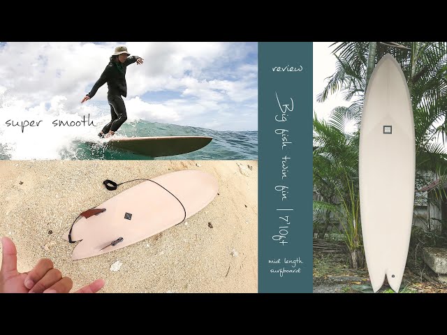 7'10ft Bigfish twinビッグフィッシュツイン スーパースムースなミッド