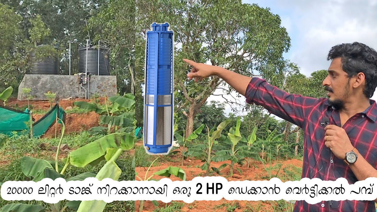 90 മീറ്റർ ദൂരം തള്ളാൻ സെലക്ട് ചെയ്ത മോട്ടോർ - EKKI-DECCAN 6CC Vertical Openwell Submersible