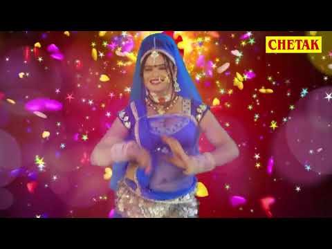 न्यु लेटेस्ट राजस्थानी वीडियो 2018 का - Dil Ka Darwaja Khula - Maina - ये गाना Dj पे धूम मचा दिया