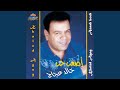 Mabyes2alsh Mabyes2alsh