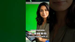 Trademark Registration | Online Trademark Registration Process #ahorts #viral #viralshort