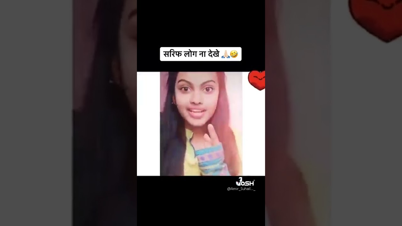 Sundram Kumar Ji Hai Mera Nam Youtube