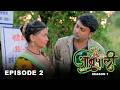 Aamrapali ( Ep 2) |Rabbit TV Original| Official Short| Steaming Now Only On #rabbit #comedy