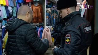 УЯТСИЗ❗️ПОЛИЦИЯ ҚИЛГАН ИШИНИ КУРИНГ БАЙРАМ КУНИ РОССИЯДА РЕЙД