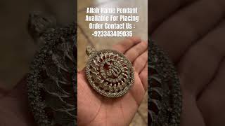 Allah Name Pendants In Stock … #thejewelsmerchant #jewelry #viral #ootd #fashion #like #caligraphy