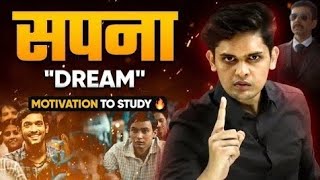 Forgive Yourself 🔥💯||Prashant Kirad #shorts #boardexam #ytshorts #exphub  #class10 #cbse #study