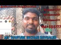 1st Time!!!Fisherman Youtube Income Reavealed|மாதம் 1 இலட்சமா???