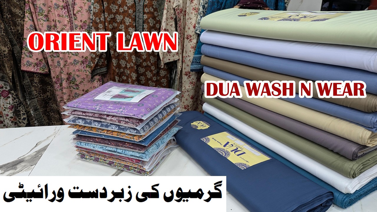 Summer Collection 03465318324 Whatsapp | Buy Original Brand at wholesale