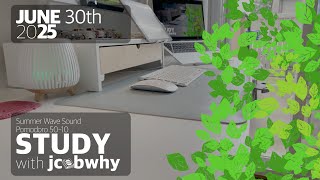 (25.06.30.월) Study with me | 스터디윗미 | 봄비 ASMR☔️ | 학생 | 수험생 | 고시생 | 유학준비생 | LIVE | 실시간
