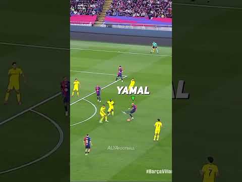 لامين يامال بيضيع