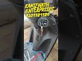 Bike Rubbing and Polishing @kanifnathenterprises Hadapsar Pune Call : 9209381380