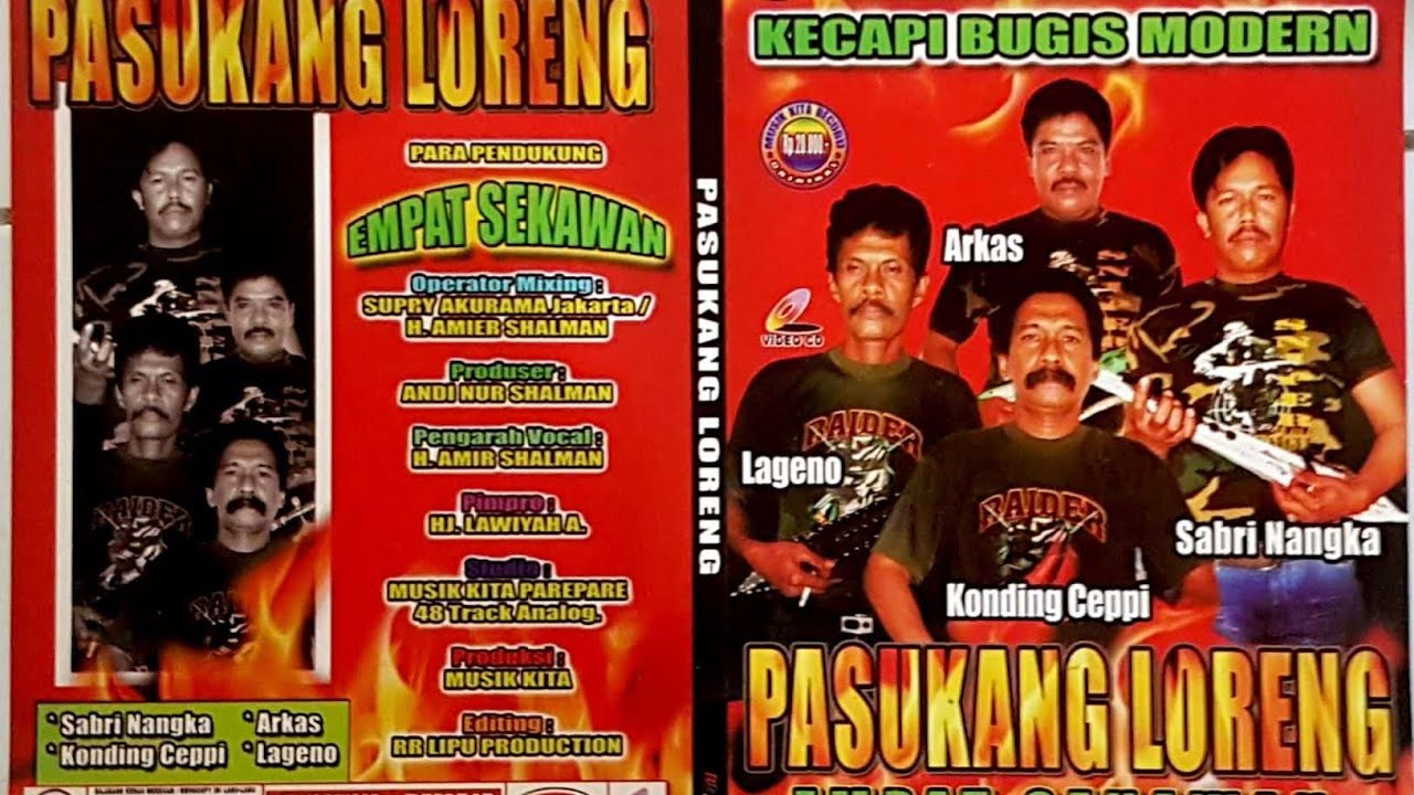 KECAPI   PASUKAN LORENG MUSIK KITA RECORD