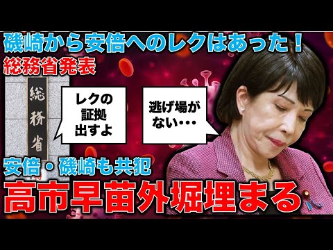 清水有高 アファメーションバイブル コーチング書 一月万冊 - その他