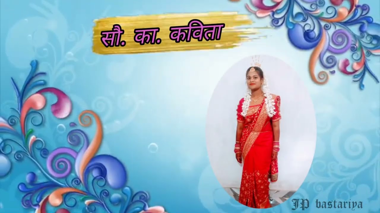 Kumari संग nila wedding/ bastariya shadi vlog ❤️ 