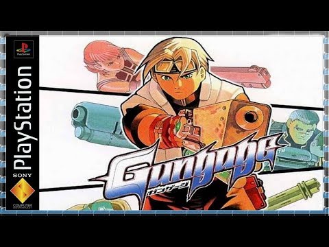 Gungage :: PSOne :: Прохождение :: WAKLE :: #1