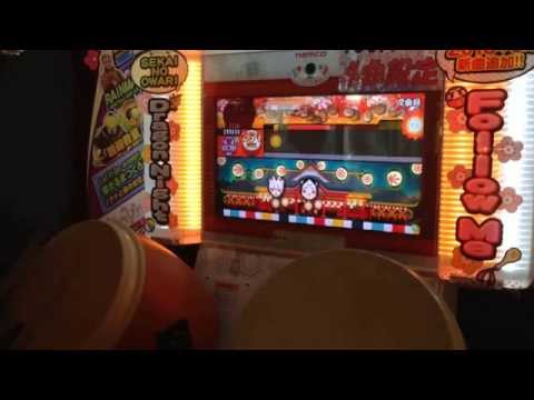 【太鼓の達人 ムラサキ】はたラク2000 倍速・全良