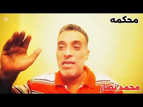 بشري للمستاجرين ايجار قديم استعدوا موعدنا مع الدستوريه ومفيش طرد بشري للمستاجرين ايجار قديم استعدوا موعدنا مع الدستوريه ومفيش طرد