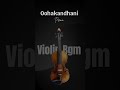 Oohakandhani Prema | 1st Interlude | Violin Bgm | Hosanna Ministries