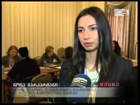 აჭარას ლიტვის 5 ტურისტული კომპანიის წარმომადგენლები სტუმრობენ