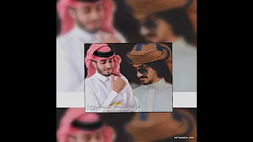 خلك سموح عبدالله وبدر جديد 