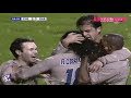 ريمونتادا الملخص كاملا تشيلسي و برشلونة دوري الابطال 2005 شاهد حتى النهاية لا يفوتك روووعة 