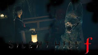 видео: ПОТУСТОРОННИЙ ХРАМ◌Silent Hill f #2 картинка: ПОТУСТОРОННИЙ ХРАМ◌Silent Hill f #2