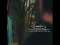 عوقد عوقد