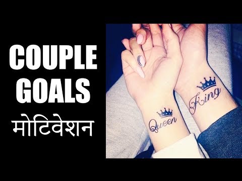 relationship-goals-|-love-and-success-motivation-poetry