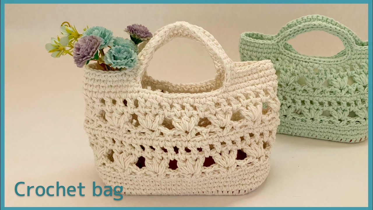 Easy] How to crochet a watermark pattern mini bag using a bottom