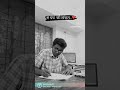 संघर्ष की ताकत | Motivational Study vlogs| PV THORAT| आरोग्य विभाग भरती 2023