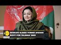 Former Afghan Envoy to US Roya Rahmani blames former Afghan govt for Taliban take | Latest News