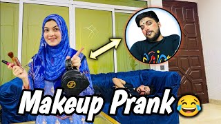 Hina Ny Kiya Ali K Sath Makeup Prank😂😁 || Tundi Ka Badla😡 || Lahori Punjabi Family