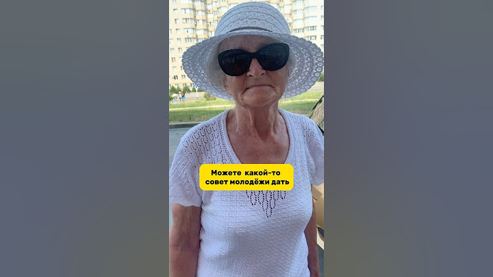 Вот такой вот вежливый отказ! ❤️ Дай Бог Здорвья этой бабушке!🫶🏻#бабушка