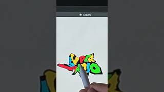 Super Mario Logo Animation