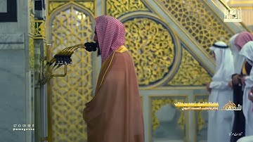 تلاوة فائقة الجمال لـ سورة الدخان بصوت الشيخ أحمد طالب تهجد 1444هـ