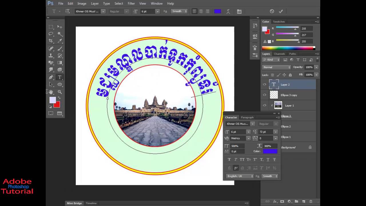 How to Create Logo, use adobe photoshop too videos | Adobe Photoshop